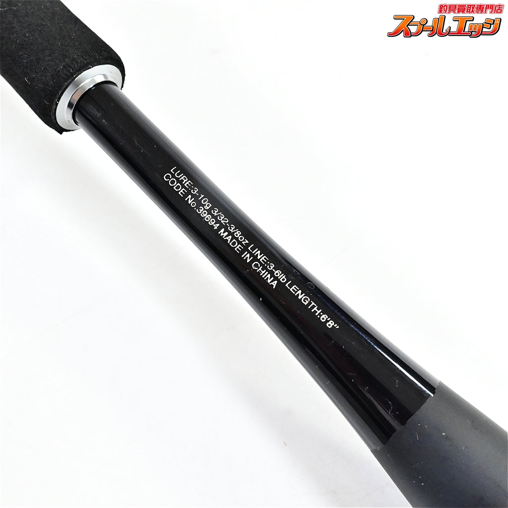 【シマノ】 20ゾディアス 268L-2 SHIMANO ZODIAS ブラックバス K_146