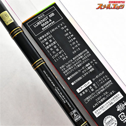 【ダイワ】 22ルアーニスト MB 96M-4 モバイル DAIWA LURENIST シーバス ヒラメ マゴチ K_123