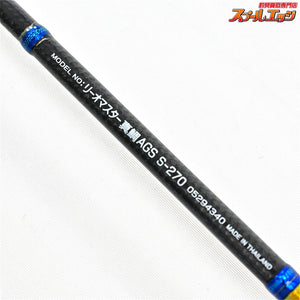 【ダイワ】 13リーオマスター 真鯛 AGS S-270 DAIWA RHEOMASTER マダイ K_182