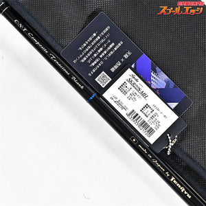 【テンリュウ】 天龍 スパイク SK822S-MH イエローテイル TENRYU Spike Yellow Tail キハダマグロ ブリ ヒラマサ カンパチ K_226