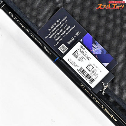 【テンリュウ】 天龍 スパイク SK822S-MH イエローテイル TENRYU Spike Yellow Tail キハダマグロ ブリ ヒラマサ カンパチ K_226