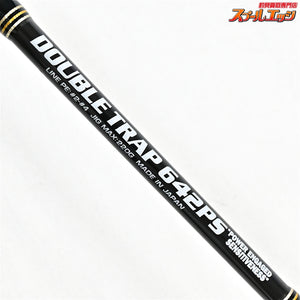 【MCワークス】 ダブルトラップ 624PS MC-WORKS DOUBLE TRAP ヒラマサ カンパチ ブリ K_237