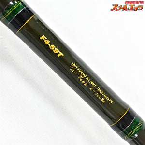 【メガバス】 デストロイヤー トマホーク F4-59T Megabass DESTROYER Tomahawk ブラックバス K_219