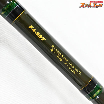 【メガバス】 デストロイヤー トマホーク F4-59T Megabass DESTROYER Tomahawk ブラックバス K_219