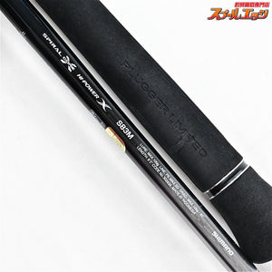 【シマノ】 21オシアプラッガー リミテッド S83M SHIMANO OCEA PLUGGER LIMITED LTD キハダマグロ ブリ ヒラマサ カンパチ K_230