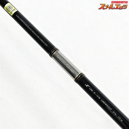 【がまかつ】 ラグゼ ATS05 B68ML クランクマスターシャロー GAMAKATSU LUXXE Crank Master SHALLOW ブラックバス K_225