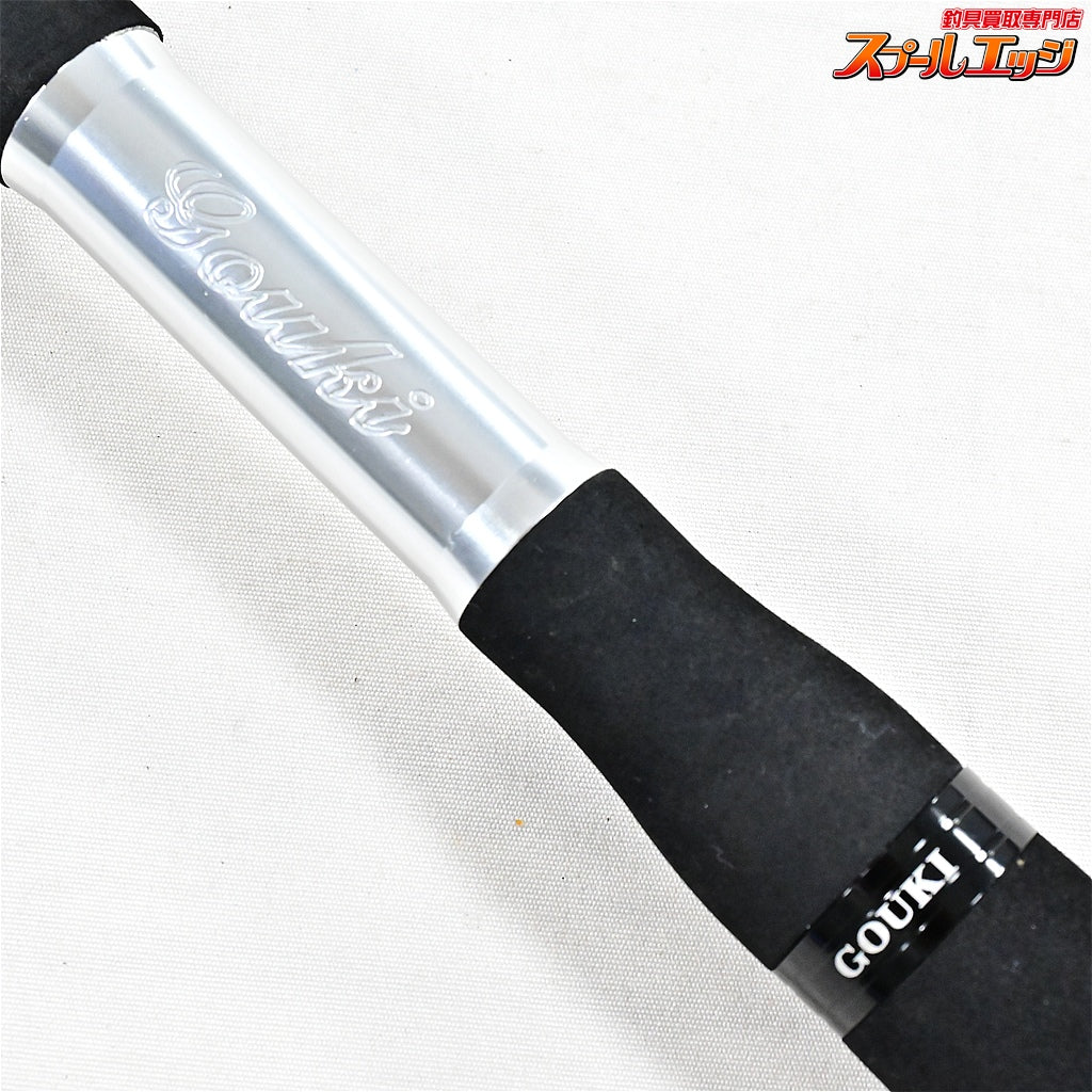 【剛樹】 バーミリオンエッジ 215SS 2-6号 20号-80号 GOUKI Vermilion Edge マダイ K_259