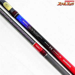 【シマノ】 20ワールドシャウラ ドリームツアーエディション 2832RS-5 SHIMANO WORLD SHAULA DREAMTOUR-EDITON シーバス カンパチ ヒラマサ K_102