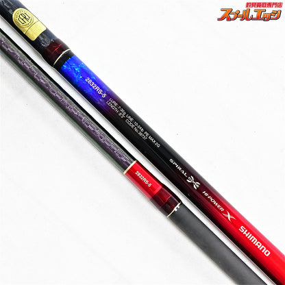 【シマノ】 20ワールドシャウラ ドリームツアーエディション 2832RS-5 SHIMANO WORLD SHAULA DREAMTOUR-EDITON シーバス カンパチ ヒラマサ K_102