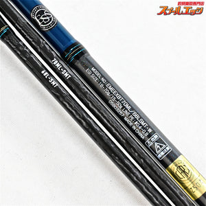 【ダイワ】 24エメラルダス EX ボート 70ML/68L-SMT 使用1回 DAIWA Emeraldas BOAT アオリイカ K_158