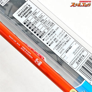 【シマノ】 16ベイゲームX カワハギ MH180 SHIMANO BAYGAME-X KAWAHAGI カワハギ K_138