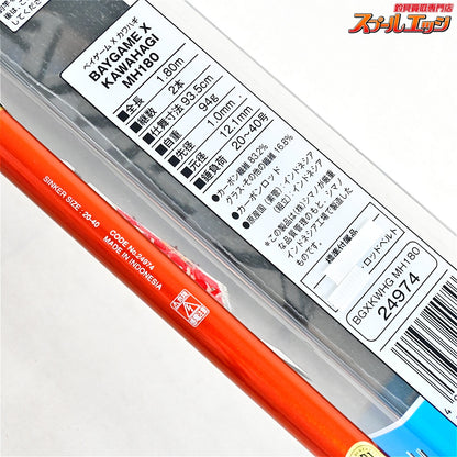 【シマノ】 16ベイゲームX カワハギ MH180 SHIMANO BAYGAME-X KAWAHAGI カワハギ K_138