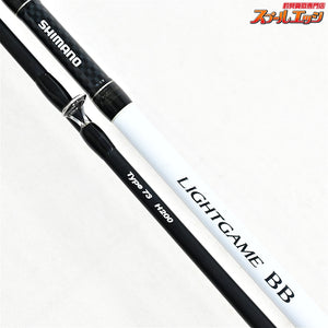 【シマノ】 14ライトゲーム BB タイプ73 H200 SHIMANO LIGHT-GAME TYPE-73 アジ マダイ タチウオ K_146