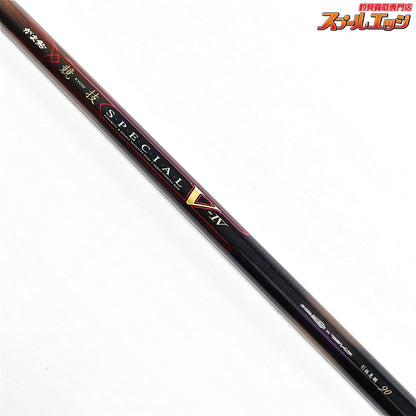 【がまかつ】 がま鮎 競技スペシャル V4 V-IV 引抜急瀬 90 替穂2本付 GAMAKATSU KYOGI-SPECIAL アユ K_185