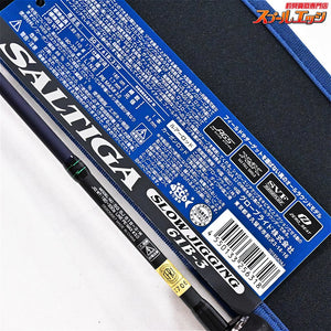 【ダイワ】 23ソルティガ SG SJ 61B-3・W スロージギング DAIWA SALTIGA SLOW JIGGING ヒラマサ ブリ カンパチ K_232