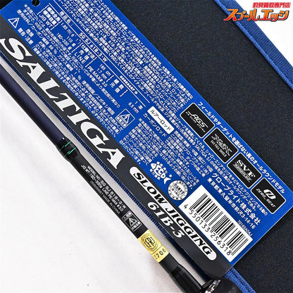 【ダイワ】 23ソルティガ SG SJ 61B-3・W スロージギング DAIWA SALTIGA SLOW JIGGING ヒラマサ ブリ カンパチ K_232