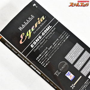 【パームス】 エゲリア ネイティブパフォーマンス ESNS-69ML PALMS Egeria Native Performance ヤマメ イワナ アマゴ K_149