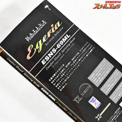 【パームス】 エゲリア ネイティブパフォーマンス ESNS-69ML PALMS Egeria Native Performance ヤマメ イワナ アマゴ K_149