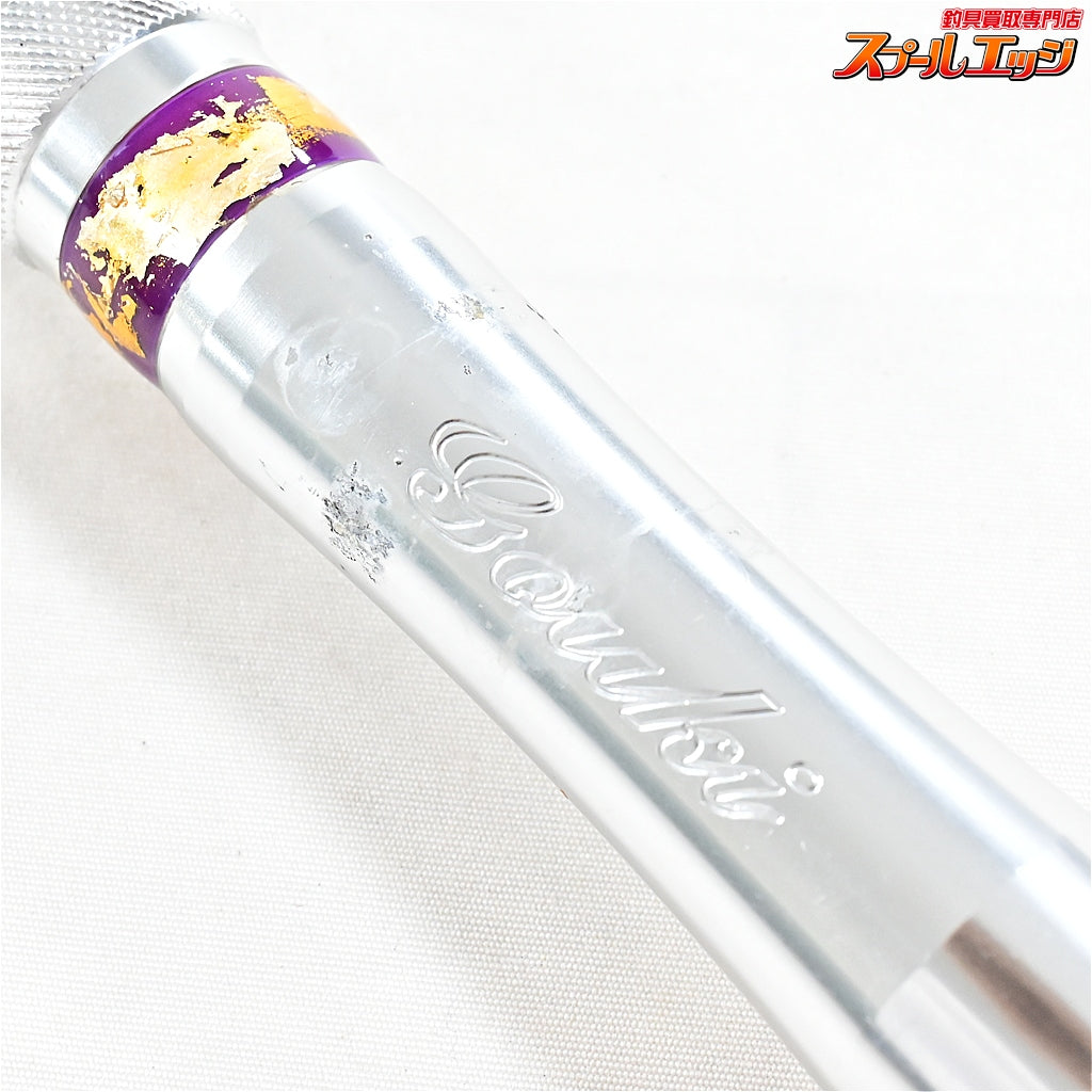 【剛樹】 アルバカーレス S175 GOUKI ALBACARES キハダマグロ カツオ ヒラマサ K_218