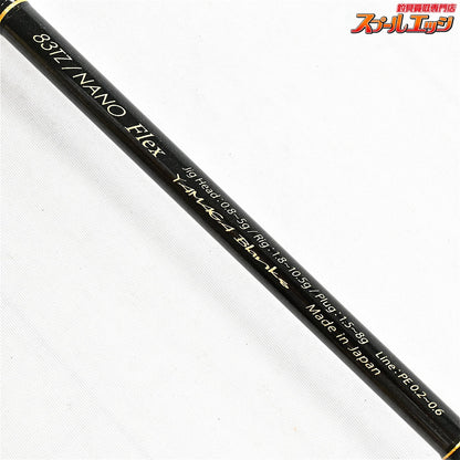 【ヤマガブランクス】 ブルーカレント 83TZ/ナノ フレックス YAMAGA Blanks Blue Current NANO Flex アジ メバル メッキ K_172