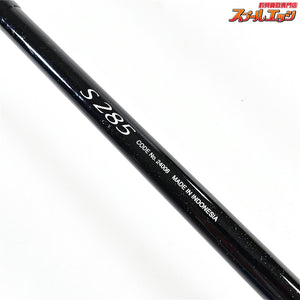 【シマノ】 11鱗夕彩 リンユウサイ S285 ヘチスペシャル SHIMANO RINYUSAI HECHI-SPECIAL クロダイ K_191