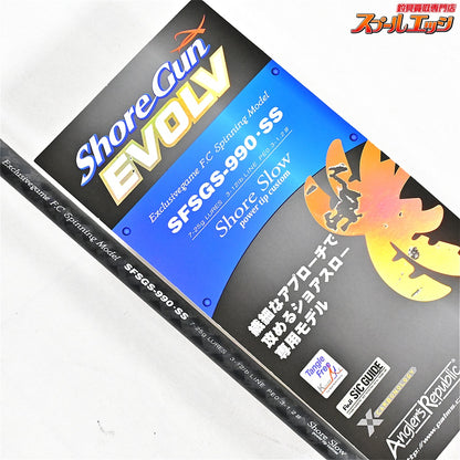 【パームス】 ショアガン エボルブ SFSGS-990・SS ショアスロー PALMS ShoreGun EVOLV タチウオ ワラサ カンパチ K_193