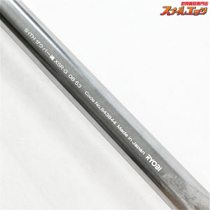 【リョービ】 スーパーインターヘリカル ザウバー磯 XSR-G 08-53 RYOBI ZAUBER ISO グレ メジナ クロダイ K_158