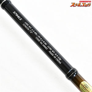 【シマノ】 15ソアレ BB アジング S704LS SHIMANO Soare AJING アジ メバル メッキ K_157