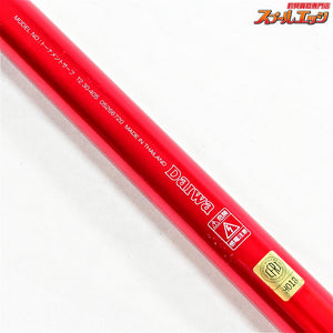 【ダイワ】 トーナメントサーフ2 II T30-405 DAIWA TOURNAMENT SURF シロギス K_162