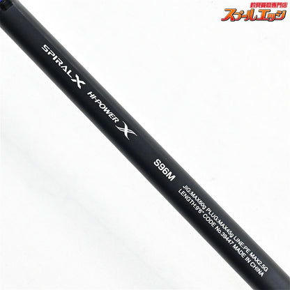 【シマノ】 19コルトスナイパー SS S96M SHIMANO COLTSNIPER シーバス ヒラメ イナダ マゴチ K_192
