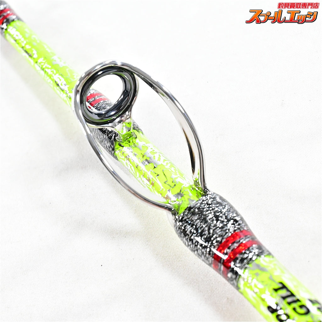 【アリゲーター】 クレイジーギル グランツ 全長180cm ALLIGATOR CRAZY GILL GLANZ カンパチ モロコ K_222