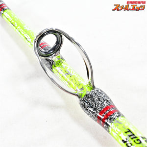 【アリゲーター】 クレイジーギル グランツ 全長180cm ALLIGATOR CRAZY GILL GLANZ カンパチ モロコ K_222
