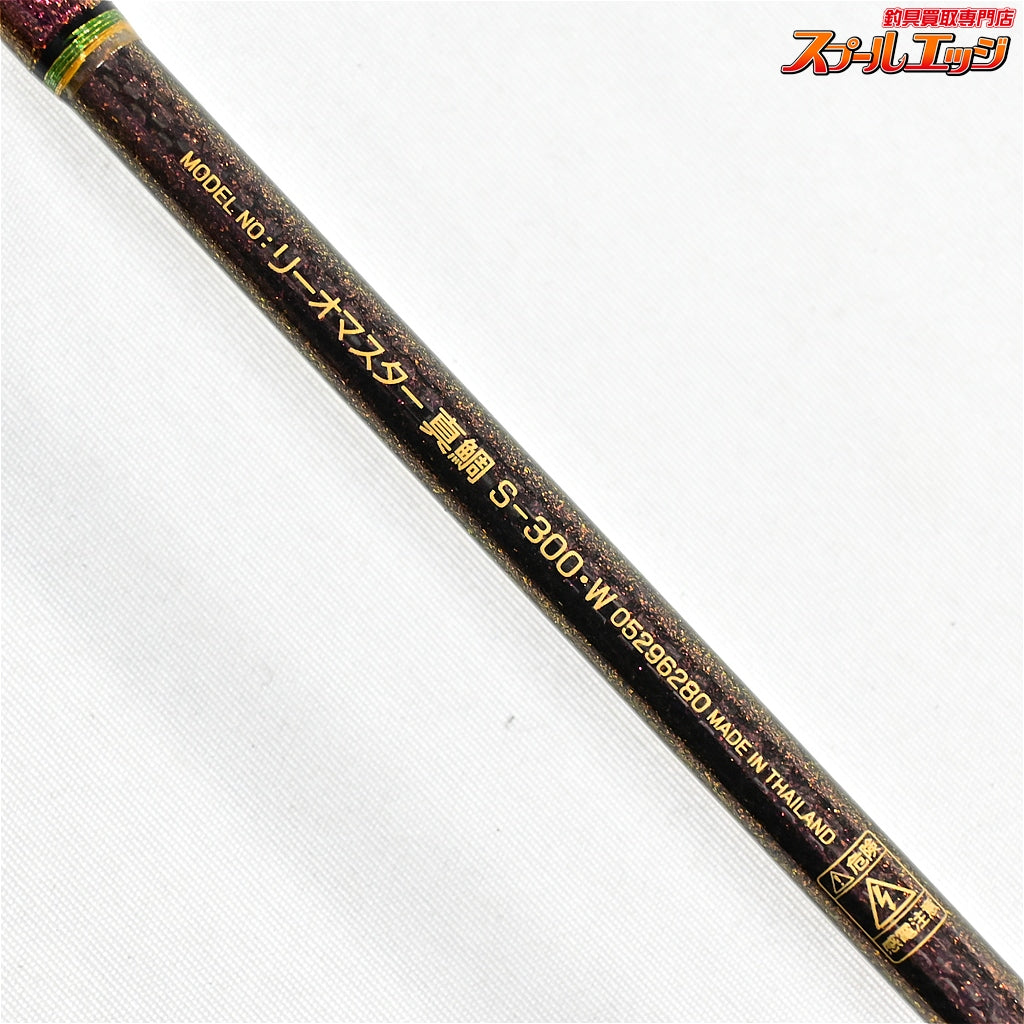 【ダイワ】 15リーオマスター マダイ S-300・W DAIWA RHEOMASTER マダイ K_196