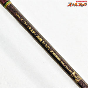 【ダイワ】 15リーオマスター マダイ S-300・W DAIWA RHEOMASTER マダイ K_196