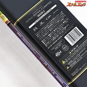 【シマノ】 24ワールドシャウラ リミテッド 2832R-2 SHIMANO WORLD SHAULA LIMITED LTD シーバス ワラサ イワナ K_182