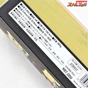 【シマノ】 翔 石鯛 M-540 軟調 置き竿 並継 SHIMANO KYOKUSYO ISHIDAI HABATAKI イシダイ K_198