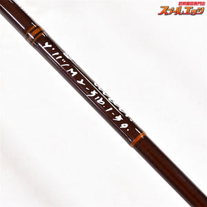 【アングロ&カンパニー】 G+MOD Mモデル GMB4116M ベイト 30周年記念 限定ロッド 2026年限定販売 Anglo&COMPANY イワナ ヤマメ ニジマス K_073