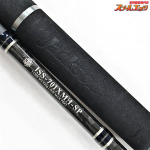 【ジャクソン】 ジェスター JSS-701XMH-SP Jackson JESTER サワラ シイラ カツオ K_219