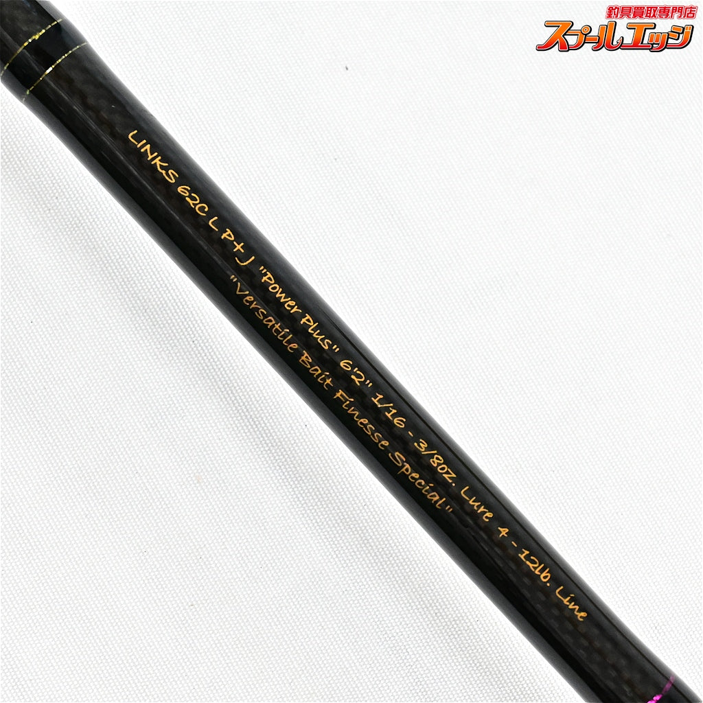 【フェンウィック】 リンクス 62CLP+J バーサタイルフィネススペシャル fenwick LINKS ブラックバス K_234