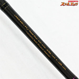 【フェンウィック】 リンクス 62CLP+J バーサタイルフィネススペシャル fenwick LINKS ブラックバス K_234
