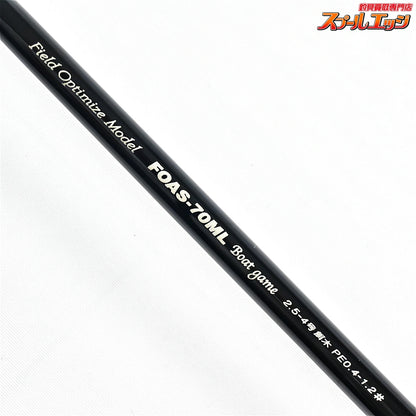 【パームス】 エルア アーマークラッド FOAS-70ML ボートゲーム PALMS ELUA Armorclad アオリイカ K_152