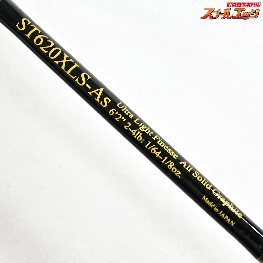 【ノリーズ】 ロードランナー ストラクチャー ST620XLS-As ウルトラライトフィネス NORIES ROAD RUNNER STRUCTURE ブラックバス K_230