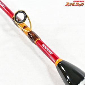 【シマノ】 16アルシエラ マダイ 40-250 SHIMANO ARCIERA MADAI マダイ K_251
