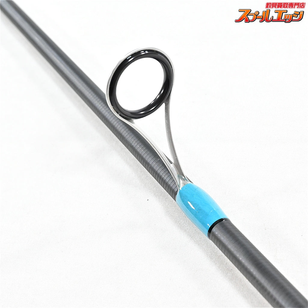 【シマノ】 23ルアーマチック ソルト S90ML SHIMANO LUREMATIC シーバス チヌ K_184