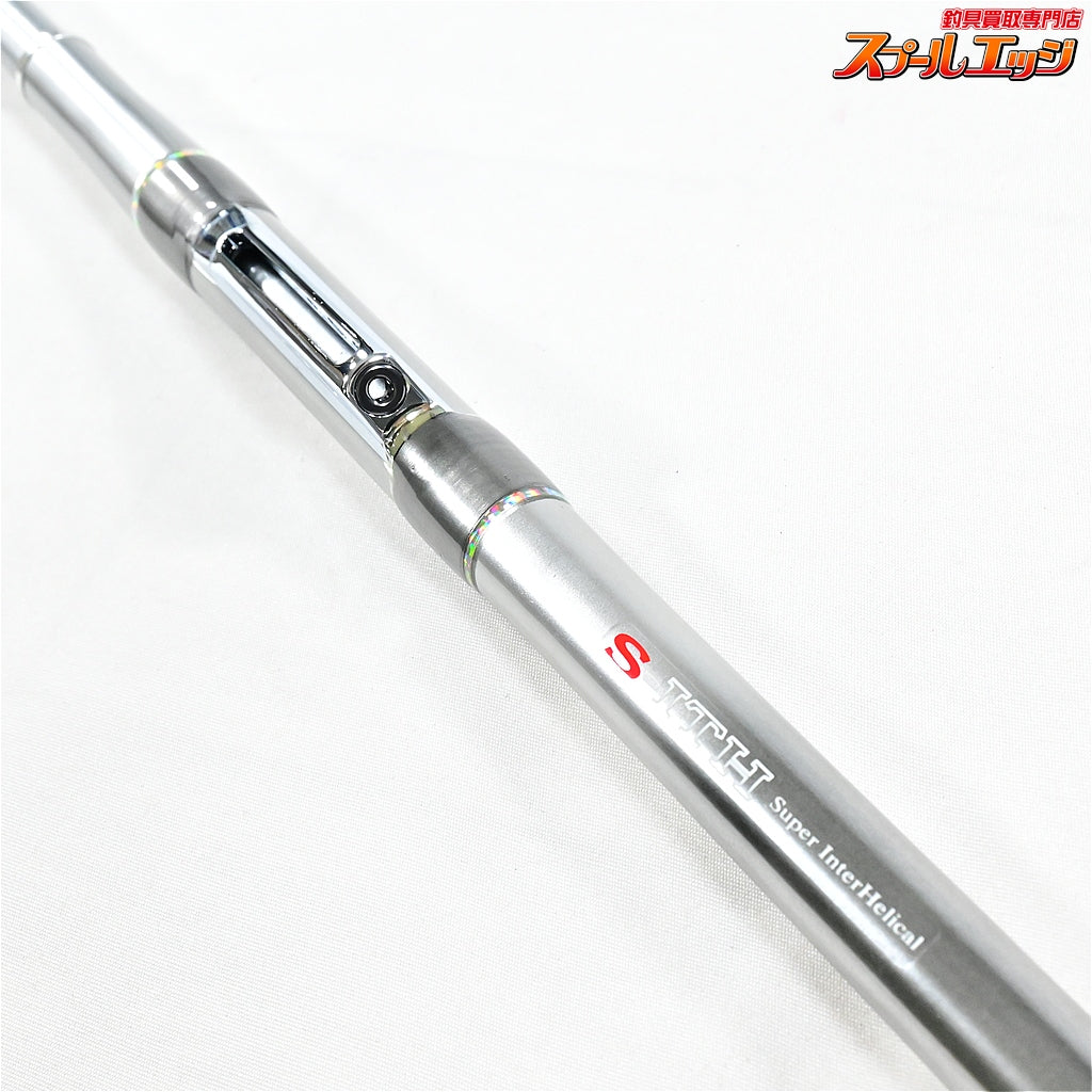 【リョービ】 スーパーインターヘリカル ザウバー磯 XSR-G 08-53 RYOBI ZAUBER ISO グレ メジナ クロダイ K_158