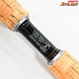 【がまかつ】 ラグゼ ATS05 B68ML クランクマスターシャロー GAMAKATSU LUXXE Crank Master SHALLOW ブラックバス K_225