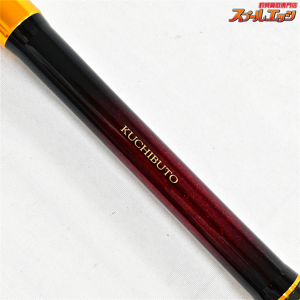 【ダイワ】 23モンスタートルク 口太 M-50 DAIWA MONSTER TORQUE KUCHIBUTO グレ メジナ K_156