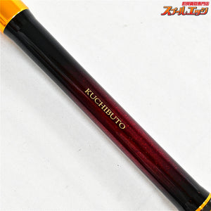 【ダイワ】 23モンスタートルク 口太 M-50 DAIWA MONSTER TORQUE KUCHIBUTO グレ メジナ K_156