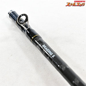 【ダイワ】 21マルイカ X 82 MH-140・R DAIWA MARUIKA-X マルイカ K_118