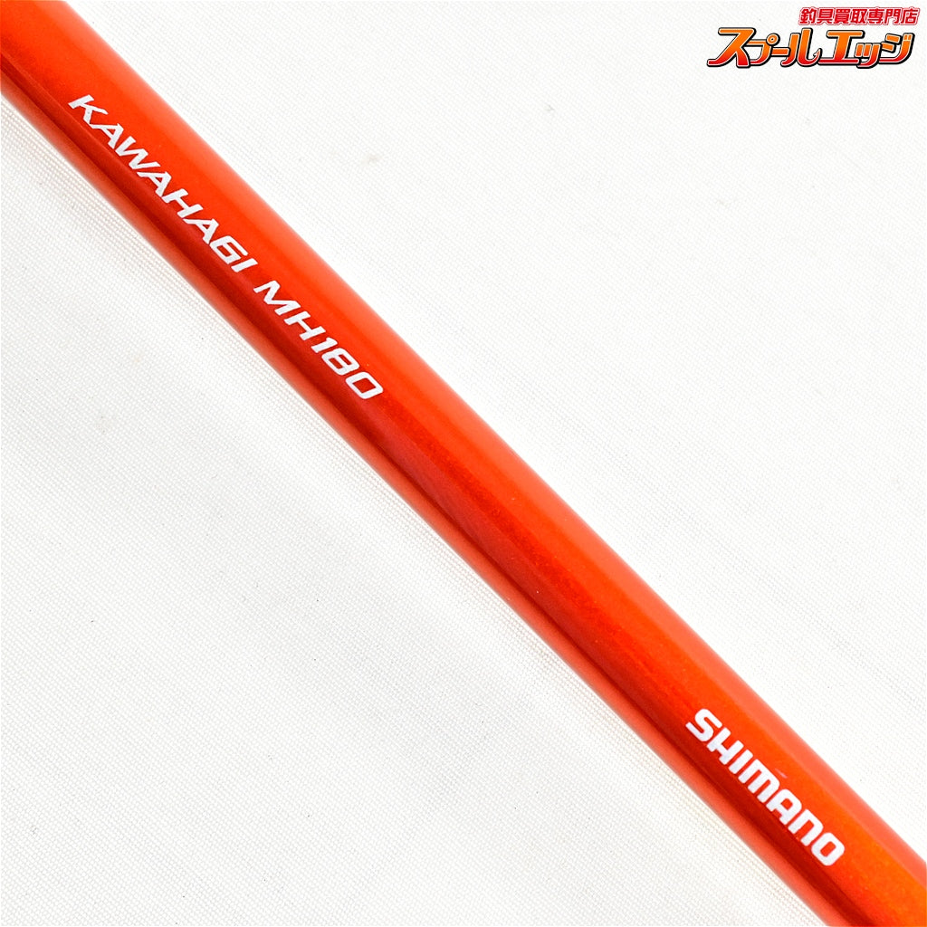 【シマノ】 16ベイゲームX カワハギ MH180 SHIMANO BAYGAME-X KAWAHAGI カワハギ K_138